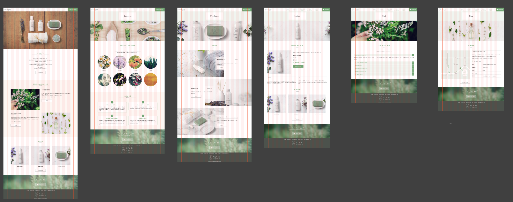 作品サムネイル画像3